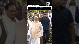 PM Modi bows down to the Constitution upon his arrival at Samvidhan Sadan [upl. by Britte]