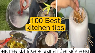 100 Best kitchen tips 2024👉🏻साल भर की टिप्स से बचा लो पैसा और समय  Kitchen tips [upl. by Eliathas]