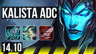 KALISTA amp Blitzcrank vs JHIN amp Lux ADC  69 winrate 4k comeback Dominating  EUW Master  1410 [upl. by Sldney441]