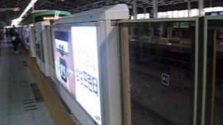 Seoul Metro Line 2 Train arrives at Konkuk University Station [upl. by Saltzman]