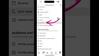 Facebook Dark Mode Kaise Kare  How to enable dark mode on Facebook [upl. by Atalee404]