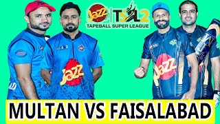 102 RUNS NEED 36 BALLS LAST OVER 30 RUNS NEEDED ONE OF THE BEST MATCH IN PAKISTAN TAPE BALL CRICKET [upl. by Adnolohs]