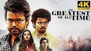 Goat Full Movie in Tamil 2024  Thalapathy Vijay  Venkat Prabhu  Meenakshi Chaudhary  Goat Review [upl. by Marzi]