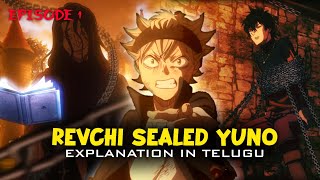 Black Clover Episode 1 Explained In Telugu  Santa anime telugu [upl. by Gnehc]