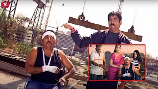 Ravi Teja And Prakash Raj Strong Telugu Movie Warning Scene  TeluguVideoZ [upl. by Ainad884]