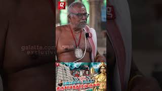 quotசுனாமியை தடுத்த திருச்செந்தூர் முருகன்🦚🐓😯quot Thiruchendur Temple Mystery  சூரசம்ஹாரம் Live Visit [upl. by Adnaluy587]