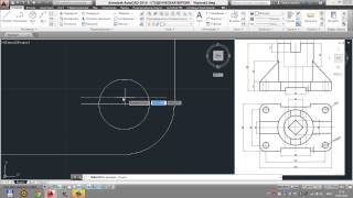 Как сделать чертеж в Автокаде Часть 2 [upl. by Hennie]