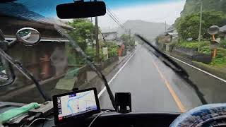 宮崎県小林市の国道雨☔ [upl. by Nnylatsirk438]