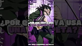 ¿Por qué Genya usa una escopeta para cazar demonios anime demonslayer [upl. by Moguel290]