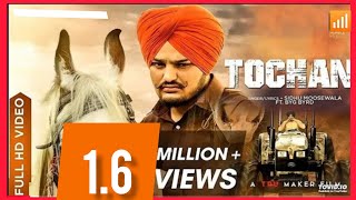 Tochan Full Video  SIDHU MOOSEWALA  BYG BYRD  SONIA MANN  Humble Music  Slowed Reverb  2025 [upl. by Lydnek]