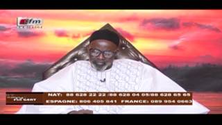 REPLAY  FIRI GENT  Pr  Oustaz ABDOU KARIM BA  14 Juillet 2017 [upl. by Debra128]