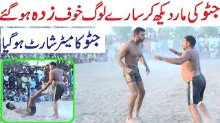 Javed Iqbal Jatto Vs Jni Malang New All Open Kabaddi Match [upl. by Andaira433]