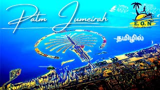 Why All Dubai Island Sunk in Sea dubailandmark dubailife dubaimall [upl. by Kornher]