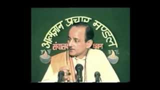 Sankhya Darshan Part1 Based on ShriMad Bhagwat Mahapuran Described By Dr RP Dhawan [upl. by Nilrem]