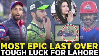 Most Epic Last Over  Lahore Qalandars vs Karachi Kings  Match 10  HBL PSL 9  M2A1A [upl. by Hares652]