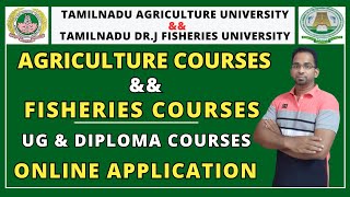 Tnau Application form 2024  Tnau Counselling Date 2024  Tamilnadu Agriculture University Admission [upl. by Gabel206]