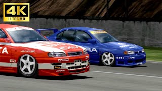 PS1【グランツーリスモ】を4Kで蘇らせてみた JTCC車両同士の戦いが接戦過ぎてヤバい プリメーラ コロナエクシヴ ランティス PRIMERA CORONA EXIV LANTIS20 [upl. by Rastus414]