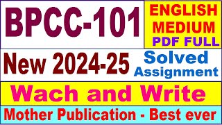 BPCC 101 solved assignment 202425 in English  bpcc 101 solved assignment 2025  bpcc101 202425 [upl. by Calan]