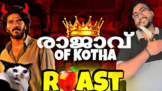 KING OF KOTHA  ROAST Ep 44  Malayalam Movie Funny Review  Dulquer Salmaan  Aishwarya  OUTSPOKEN [upl. by Nylrem]