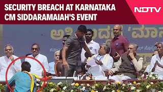 Bengaluru News  Security Breach At Karnataka CM Siddaramaiahs Event In Bengaluru [upl. by Ahseenat]