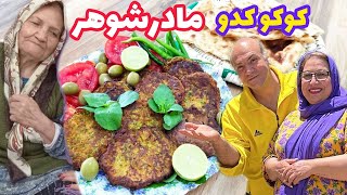 ولاگ نحوه استفاده من ازغوره تابساتی و کوکو کدو سبز با کلی صحبت ، روزمرگی های من [upl. by Lraed]