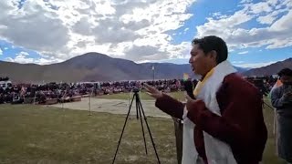 Jamyang Tsering Namgyal Speech at Nyoma  Celebrating District Status For ChangThang Region [upl. by Hazeefah184]