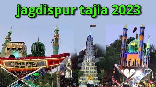 jagdishpur tajia 2023  Nav ka tajiya  Burj Khalifa tajiya [upl. by Duong577]