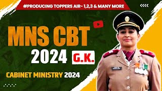 MNS CBT Exam 2024  25 I quotCabinet Ministry 2024quot LIVE🔥Class I GK Tutorial 2024 mns mns2024 mnsgk [upl. by Januarius]