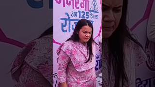 IAS tina dabi barmer jila collector viralvideo iastinadabimotivation news iastinadabi [upl. by Haggai]