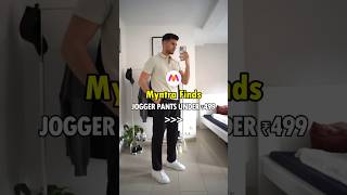 The Best Jogger Pants Under 500 🤑🔥 mensfashion dailyshorts fashion myntrahaul shorts [upl. by Flannery]