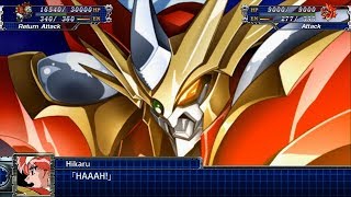 Super Robot Wars T Flame God Rayearth All Attacks [upl. by Elttil]