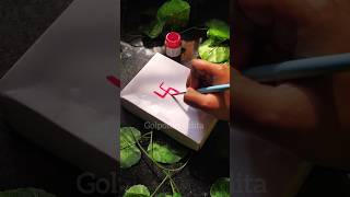 সঠিক পদ্ধতিতে Swastik চিহ্ন কীভাবে আঁকবে  how to paint swastik chinh trending hindu art diy [upl. by Dougherty298]