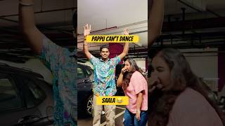 Pappu Cant Dance Saala 😂 funnyshorts funny trendingshorts laskavlogs viralreels trivandrum [upl. by Carter]