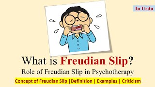 What is Freudian Slip Definition Examples amp Criticism psychoanalytical theory lecture in Urdu [upl. by Daffy]