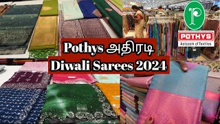 Pothys Madurai Diwali Collection Sarees all varieties of sarees  Blockbuster Diwali [upl. by Annaitat]