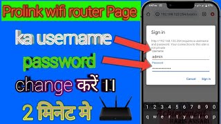 how to change router admin username and password in Prolink3009username and password change [upl. by Yerac]