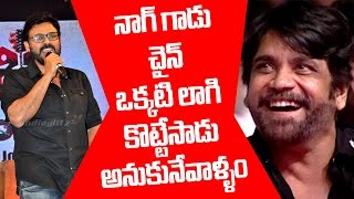 Funny Speech Venkatesh about the impact of Nagarjuna Shiva movie on other heros l IndiaglitzTelugu [upl. by Wei]