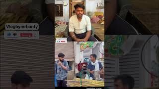 Dene wala bhagwan hai🙏🏽 funny explorepage comedy daily reactionvideo ytshorts vlogbymrbanty [upl. by Samtsirhc]