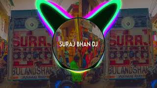 HUM SIDHE SADHE AKSHAY  HIGH GAIN REMIX BY DJ SURYANSH  TU KON HAI TERA NAM KYA [upl. by Rukna669]