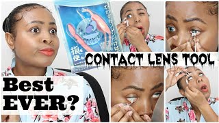 How to Insert Contacts amp Remove Contacts with MERURU Contact Lens Tool [upl. by Cohbath]