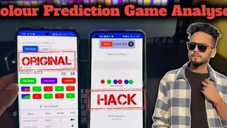 Color Prediction Game Hack Live🟥  Cooe Mantrimall Game Hack 100 Working￼ [upl. by Behl101]