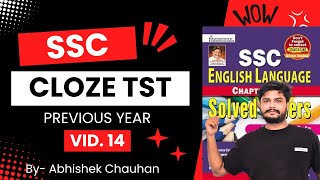 SSC  CLOZE TEST  14   131  140   KIRAN PUBLICATION  PREVIOUS YEAR [upl. by Atterual]