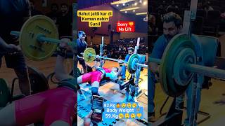 Heaviest Bench Press in India 825kg Weight 59Kg shorts youtubeshorts 😱 [upl. by Ynneb307]