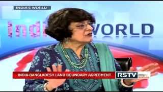 India’s World  India Bangladesh Land Boundary Agreement [upl. by Lutero]