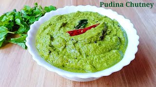 Saravana Bhavan Pudina Chutney  Pudina Chutney Recipe  Mint Chutney  how to make Pudina Chutney [upl. by Richardo]