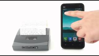 【HPRT】MPS3 mobile thermal receipt printer mobile thermal printer [upl. by Deb333]