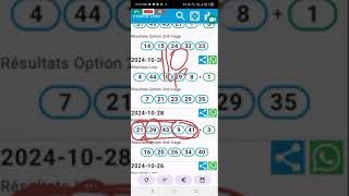 France And France plus lotto StrategyWin France lotto Numbers everyday Using This easy Strategy [upl. by Mihar]