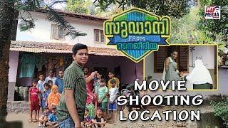 SUDANI FROM NIGERIA MOVIE SHOOTING LOCATION KozhikodeMT MEDIA [upl. by Ennovyhc439]