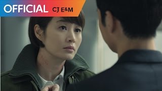 시그널 OST PART 4 김윤아 Kim Yuna  길 THE ROAD MV [upl. by Amoeji]