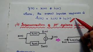 Unit V  Interconnection of DT Systems in Cascade  Parallel  Signals and Systems in Tamil [upl. by Euqinomad]